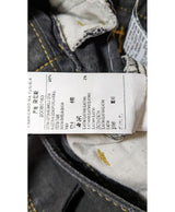 Expérience d'achat simple et satisfaisante pour cette fripe 564493 de qualité, offert par Once Again.