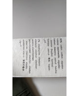 Élégance responsable avec cette pièce vintage 565822 en parfait état, sélectionnée par Once Again.
