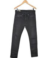 Le choix intelligent pour la mode durable, cette pièce 567147 Once Again allie parfait état et prix abordable.
