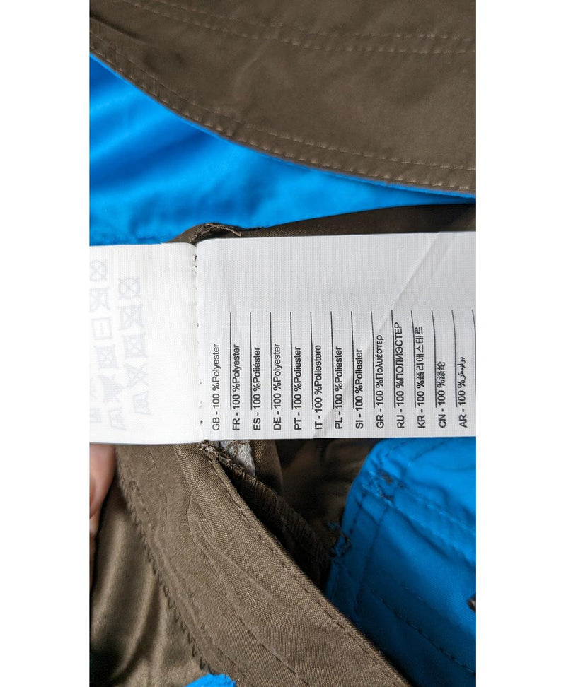 Shopping simplifié avec Once Again pour 568621 : trouvez des pièces uniques en très bon état en quelques clics.