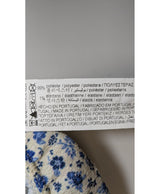 569620 Once Again, la référence de la friperie en ligne pour des achats de vêtements d'occasion sans souci et en état parfait.