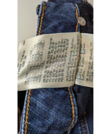Shopping simplifié avec Once Again pour 571103 : trouvez des pièces uniques en très bon état en quelques clics.