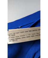 Shopping simplifié avec Once Again pour 571204 : trouvez des pièces uniques en très bon état en quelques clics.