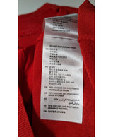 Le choix intelligent pour la mode durable, cette pièce 571905 Once Again allie parfait état et prix abordable.