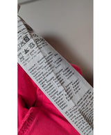 Shopping simplifié avec Once Again pour 572342 : trouvez des pièces uniques en très bon état en quelques clics.