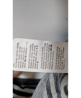 Le choix intelligent pour la mode durable, cette pièce 572916 Once Again allie parfait état et prix abordable.