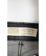 Élégance responsable avec cette pièce vintage 572954 en parfait état, sélectionnée par Once Again.