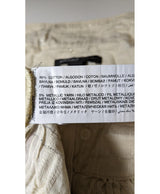 Le choix intelligent pour la mode durable, cette pièce 573310 Once Again allie parfait état et prix abordable.