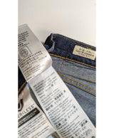 Élégance responsable avec cette pièce vintage 574393 en parfait état, sélectionnée par Once Again.