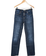 Le choix intelligent pour la mode durable, cette pièce 574522 Once Again allie parfait état et prix abordable.
