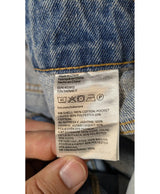 Shopping simplifié avec Once Again pour 577783 : trouvez des pièces uniques en très bon état en quelques clics.