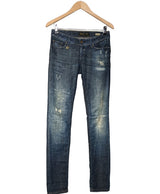 121399 Jeans SALSA Occasion Once Again Friperie en ligne