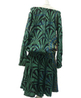 DESIGUAL