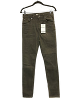 143703 Jeans ZARA Occasion Once Again Friperie en ligne