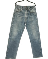 144847 Jeans HUGO BOSS Occasion Once Again Friperie en ligne