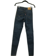 147207 Jeans LEVI'S Occasion Vêtement occasion seconde main