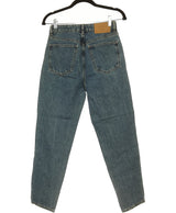154428 Jeans ZARA Occasion Vêtement occasion seconde main