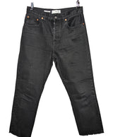 157018 Jeans MANGO Occasion Once Again Friperie en ligne