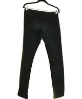 160428 Jeans JULES Occasion Vêtement occasion seconde main