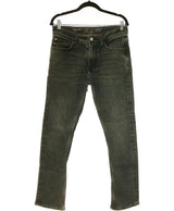 162852 Jeans CELIO Occasion Once Again Friperie en ligne