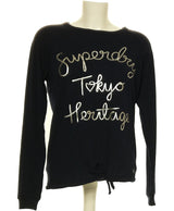 164038 Pulls et gilets SUPERDRY Occasion Once Again Friperie en ligne