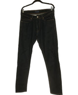168665 Jeans ZARA Occasion Once Again Friperie en ligne