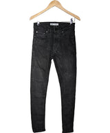 170520 Jeans ZARA Occasion Once Again Friperie en ligne