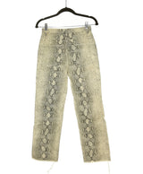 172108 Jeans ZARA Occasion Vêtement occasion seconde main