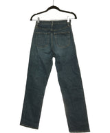176609 Jeans UNIQLO Occasion Vêtement occasion seconde main