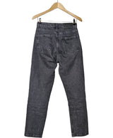 185314 Jeans ZARA Occasion Vêtement occasion seconde main