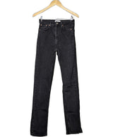 190453 Jeans ZARA Occasion Once Again Friperie en ligne