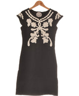 393183 Robes ALMATRICHI Occasion Once Again Friperie en ligne