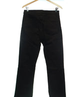454027 Jeans ZARA Occasion Vêtement occasion seconde main
