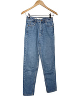 507401 Jeans ZARA Occasion Once Again Friperie en ligne