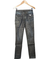 510735 Jeans IKKS Occasion Once Again Friperie en ligne