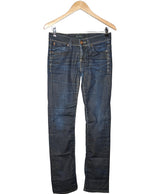 511085 Jeans ONLY Occasion Once Again Friperie en ligne