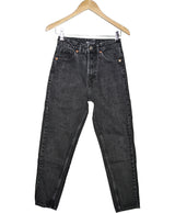 512625 Jeans ZARA Occasion Once Again Friperie en ligne