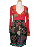 DESIGUAL